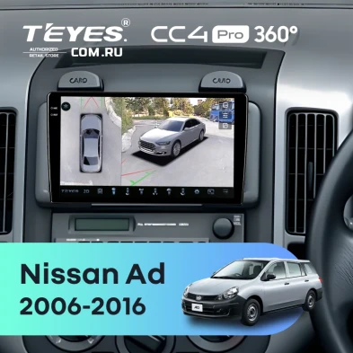 Штатная магнитола Teyes CC4 Pro 360 12/256 Nissan Ad (2006-2016) Правый руль