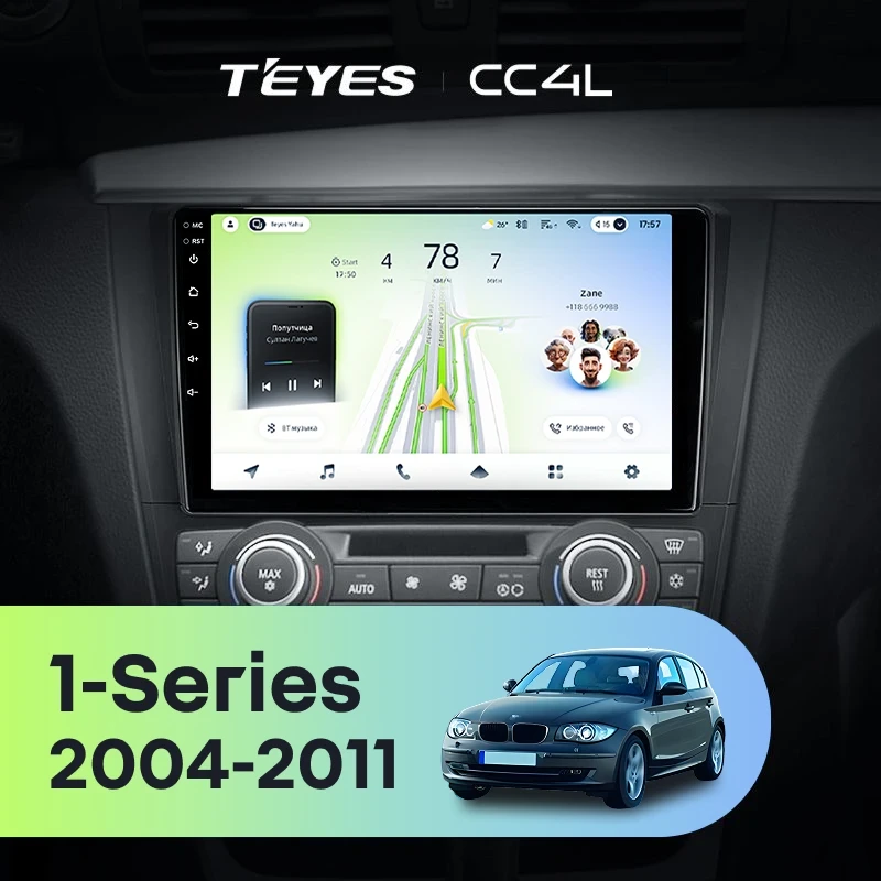 Штатная магнитола Teyes CC4L 4/64 BMW 1 серия E88 E82 E81 E87 (2004-2011) F2