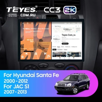 Штатная магнитола Teyes CC3 2K 6/128 Hyundai Santa Fe SM (2000-2012) (11")