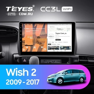 Штатная магнитола Teyes CC3L WiFi 2/32 Toyota Wish 2 XE20 (2009-2017)