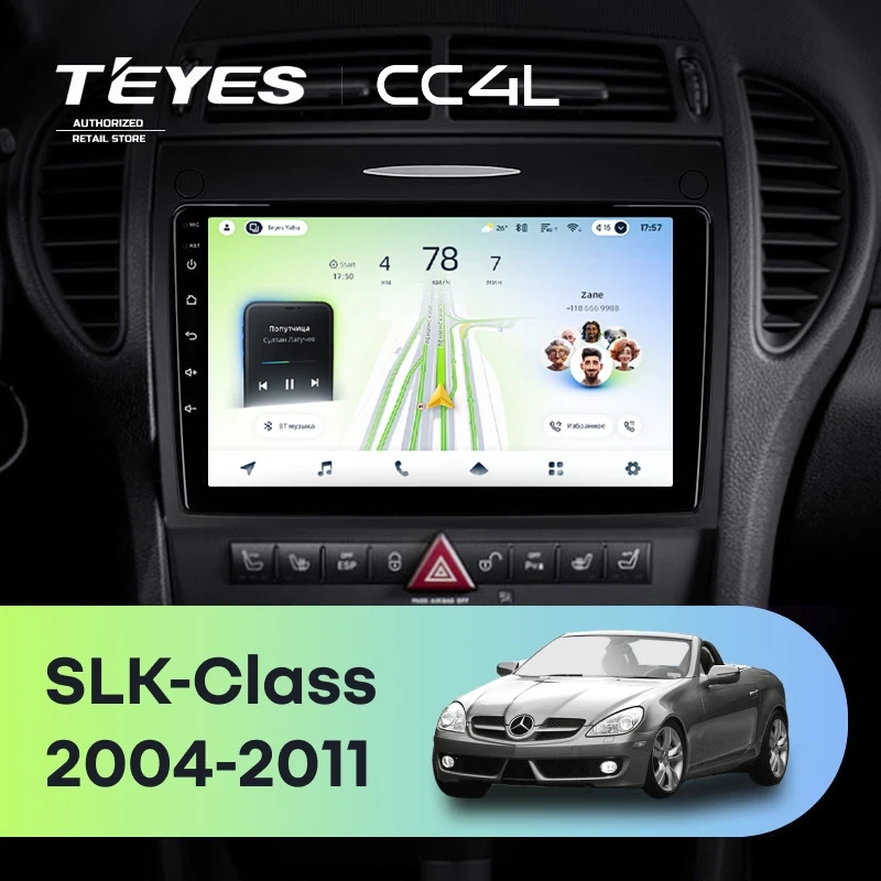 Штатная магнитола Teyes CC4L 4/64 Mercedes-Benz SLK-Class R171 (2004-2011)