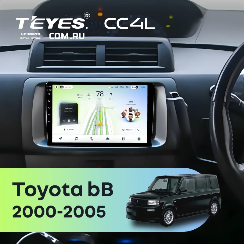 Штатная магнитола Teyes CC4L 4/64 Toyota bB 1 (2000-2005)