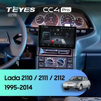 Штатная магнитола Teyes CC4 Pro 12/256 Lada 2110 (1995-2014)