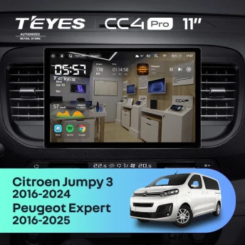 Штатная магнитола Teyes CC4 Pro 8/128 Peugeot Expert (2016-2026) (11")