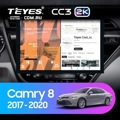 Штатная магнитола Teyes CC3 2K 6/128 Toyota Camry 8 XV 70 (2017-2020) F1 (13")