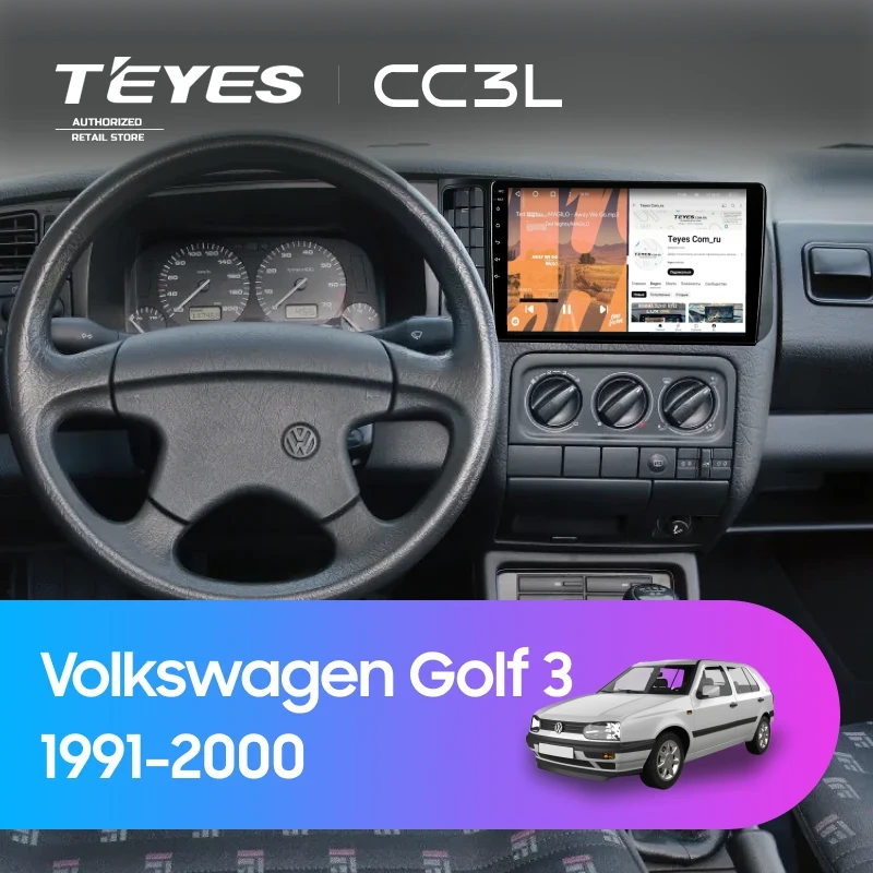 Штатная магнитола Teyes CC3L 4/64 Volkswagen Golf 3 (1991-2000)