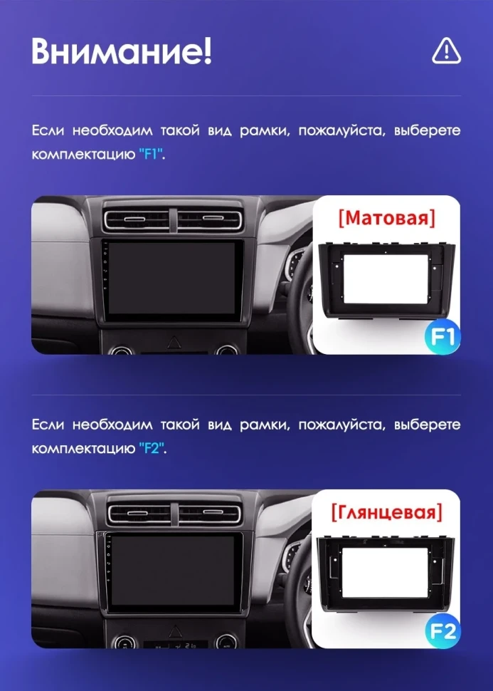 Штатная магнитола Teyes CC3 4/32 Hyundai Creta 2 (2021-2022) (матовая) F1