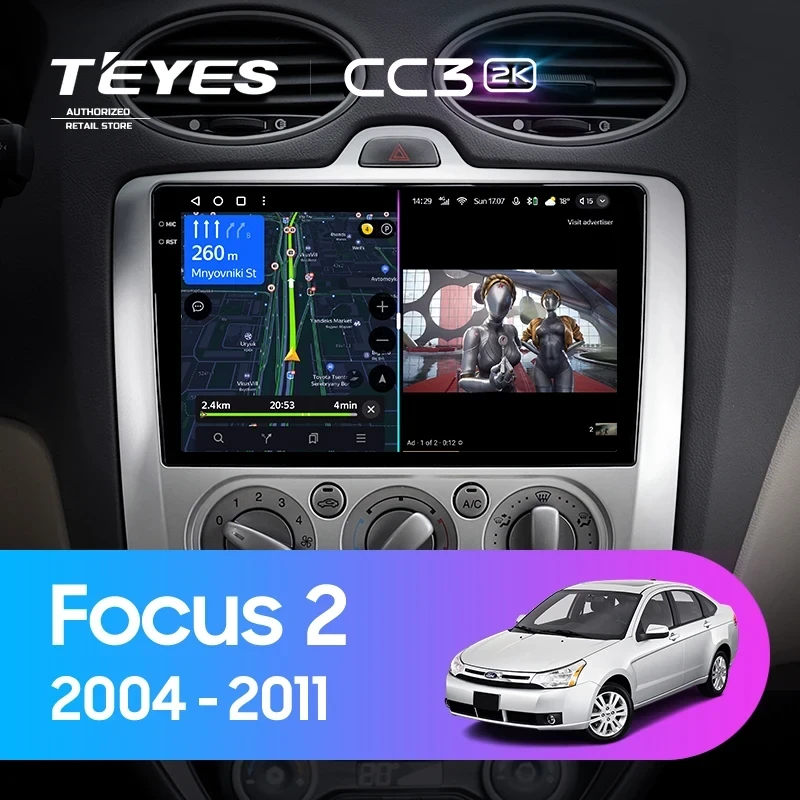 Штатная магнитола Teyes CC3 2K 4/32 Ford Focus 2 Mk 2 (2004-2011) F1