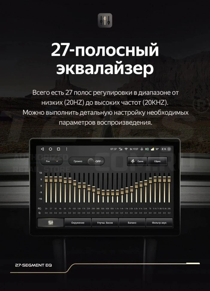 Штатная магнитола Teyes CC3 2K 4/32 Citroen C4 (2013-2016) B7 (11")