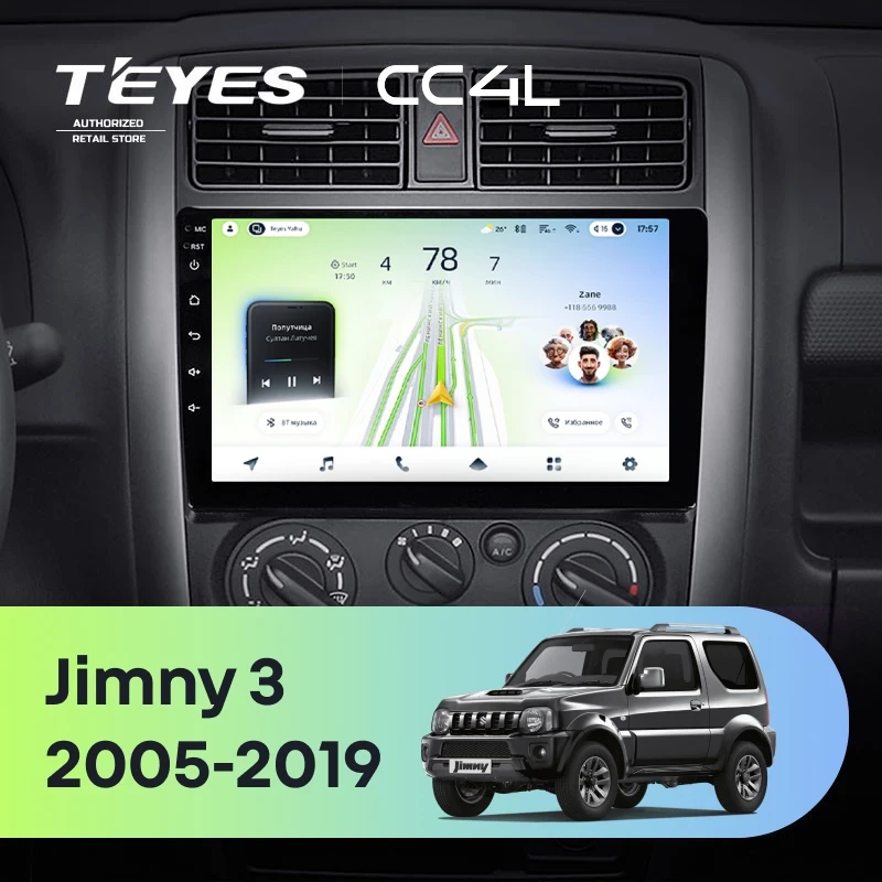 Штатная магнитола Teyes CC4L 4/64 Suzuki Jimny 3 (2005-2019)