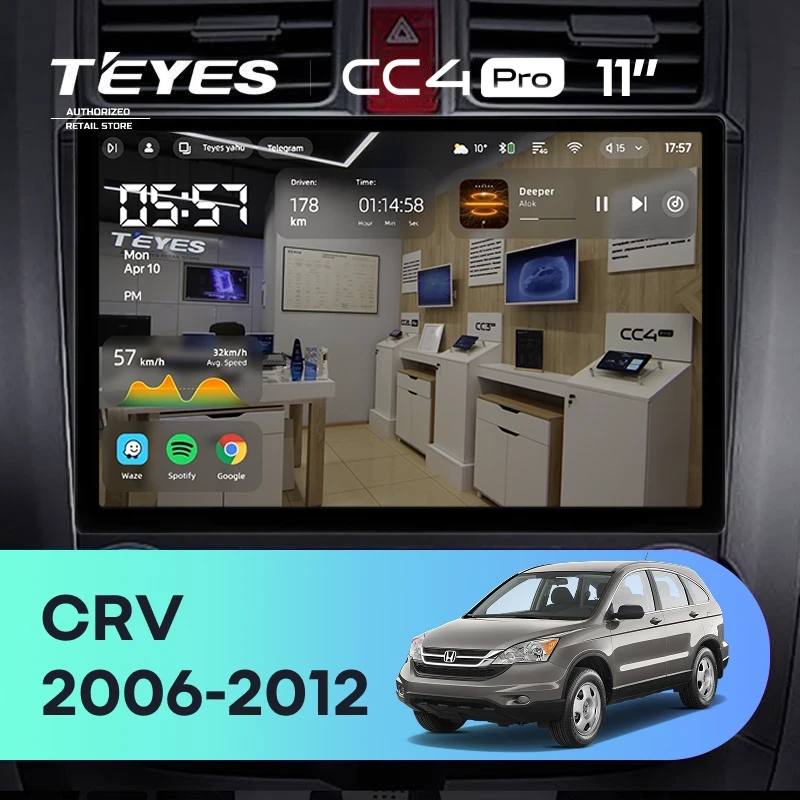 Штатная магнитола Teyes CC4 Pro 8/128 Honda CR-V 3 RE (2006-2012) (11")
