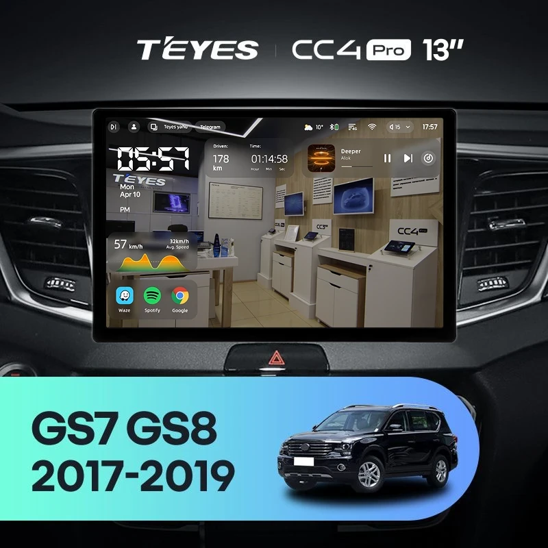 Штатная магнитола Teyes CC4 Pro 8/128 GAC GS7 GS8 (2017-2019) (13")