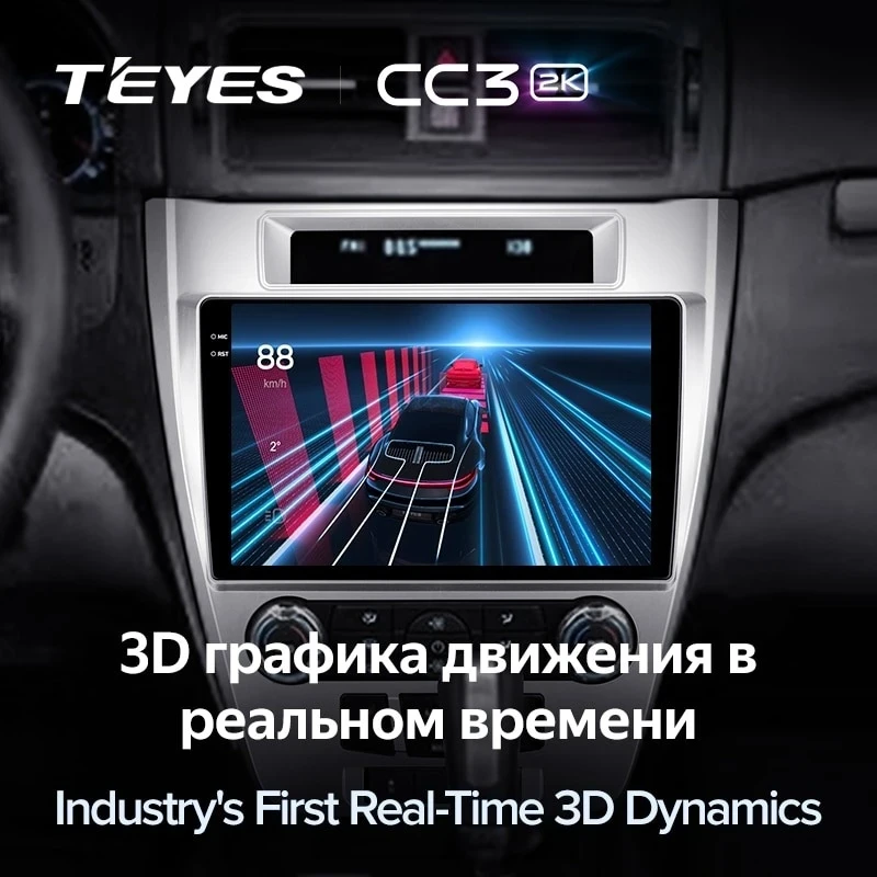 Штатная магнитола Teyes CC3 2K 4/32 Ford Mondeo (2009-2012) F3 (US EDITION)