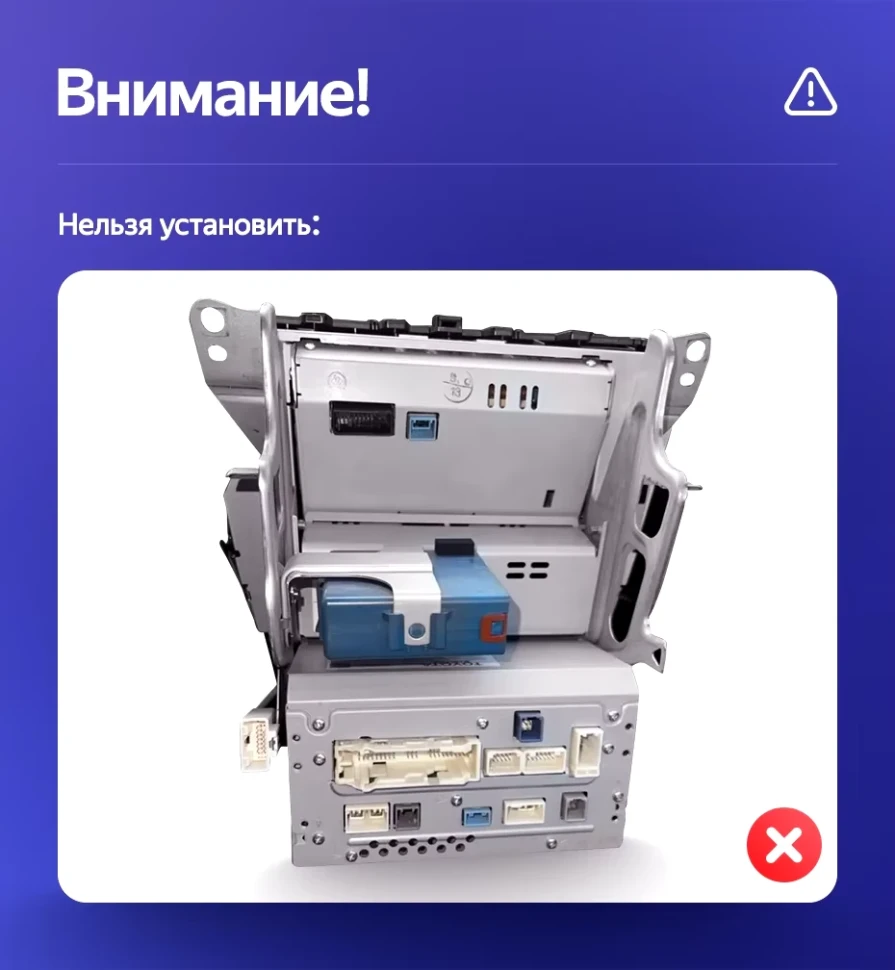 Штатная магнитола Teyes CC3 2K 4/32 Lexus IS250 XE20 (2005-2013) (Lp)