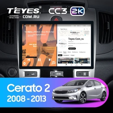 Штатная магнитола Teyes CC3 2K 6/128 Kia Cerato 2 TD (2008-2013) F2 (11")