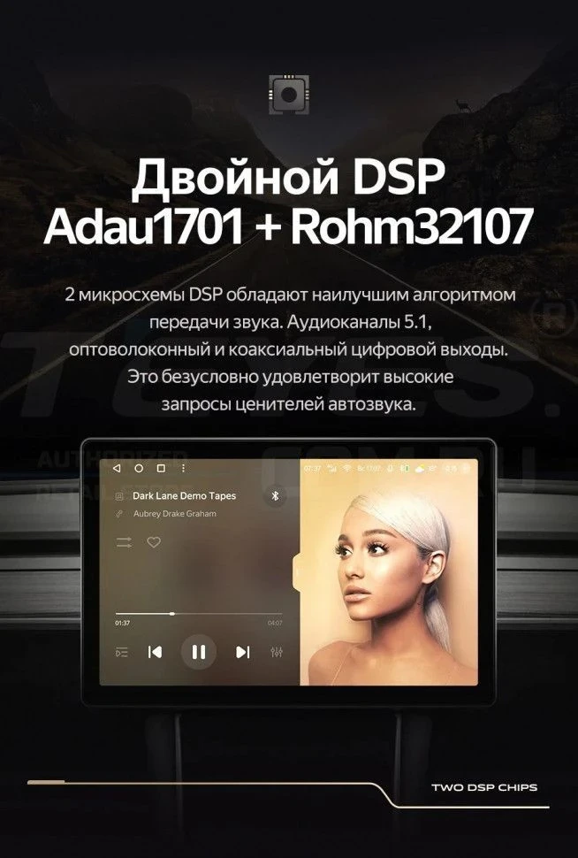 Штатная магнитола Teyes CC3 2K 6/128 Volkswagen Crafter (2017-2021) (11")