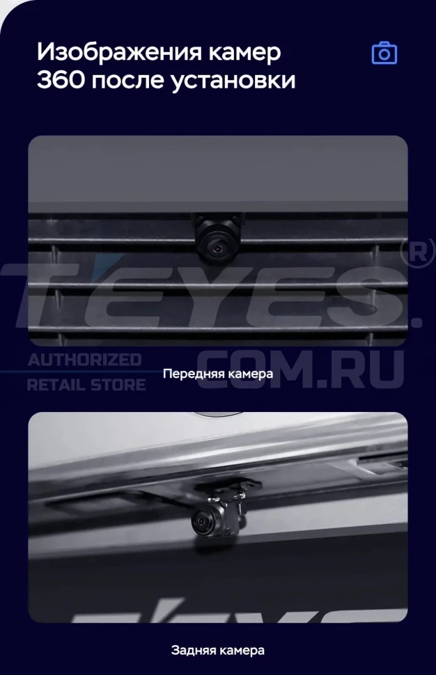 Штатная магнитола Teyes LUX ONE 360 6/128 Mazda CX-5 (2012-2015) Тип-A