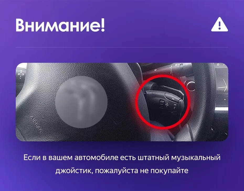 Штатная магнитола Teyes CC3L 4/64 Citroen C-Elysee (2012-2016) F1