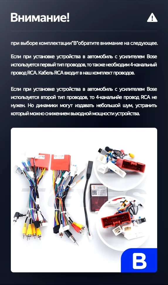 Штатная магнитола Teyes LUX ONE 360 6/128 Mazda CX-5 (2012-2015) Тип-B