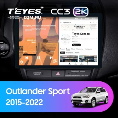 Штатная магнитола Teyes CC3 2K 6/128 Mitsubishi Outlander Sport (2015-2026) Тип-B (13")