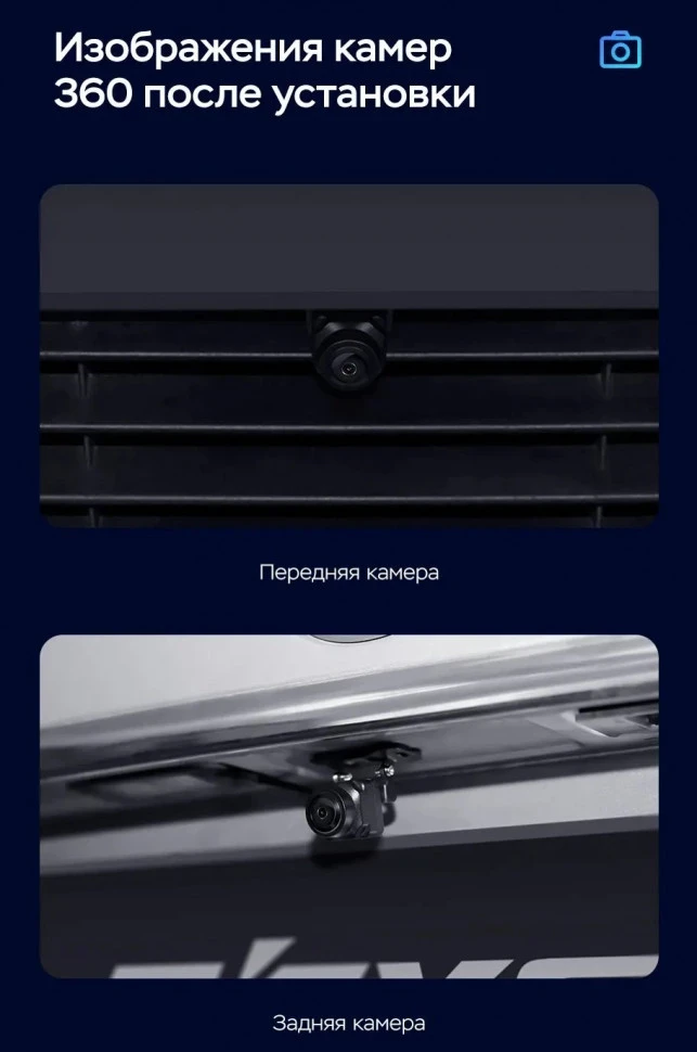 Штатная магнитола Teyes CC3 2K 360 6/128 Kia Optima 2 MG (2005-2008)