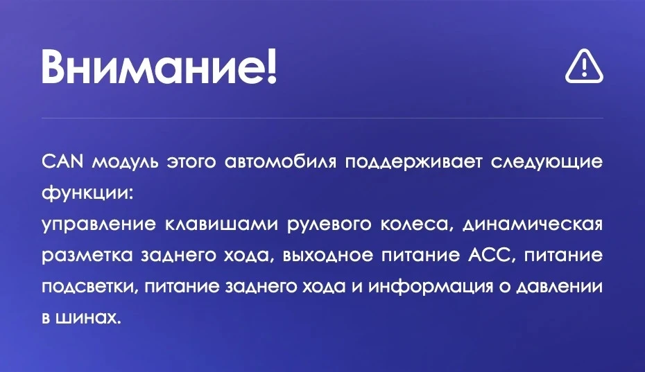 Штатная магнитола Teyes CC3 2K 6/128 Opel Antara 1 (2006-2017)