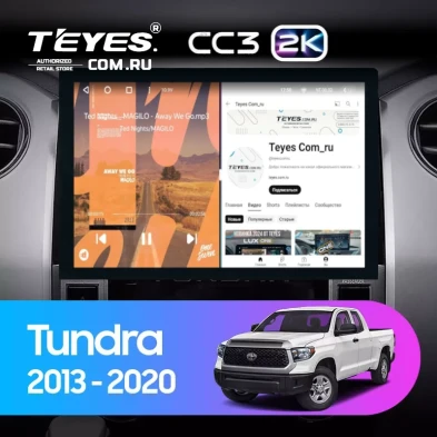 Штатная магнитола Teyes CC3 2K 4/32 Toyota Tundra XK50 (2013-2020) (13")