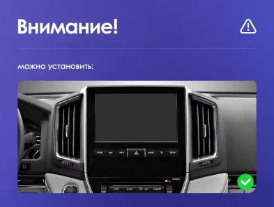 Штатная магнитола Teyes CC3L 4/64 Toyota Land Cruiser 200 (2015-2020) F2