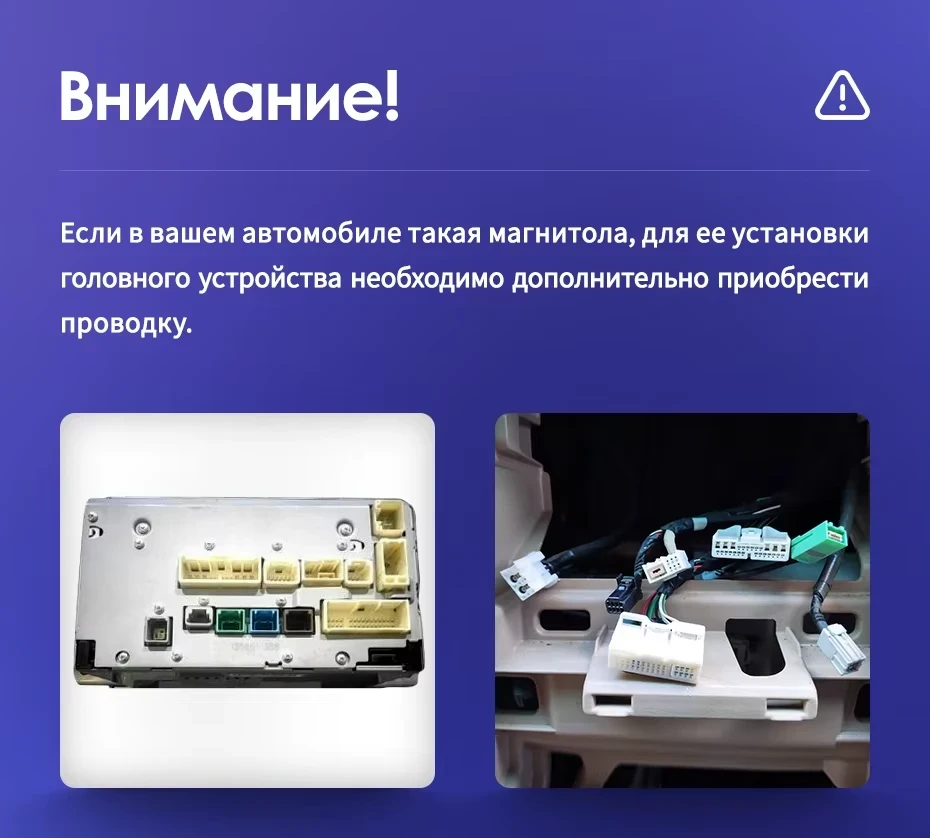 Штатная магнитола Teyes CC3 2K 6/128 Toyota Alphard H20 (2008-2014)