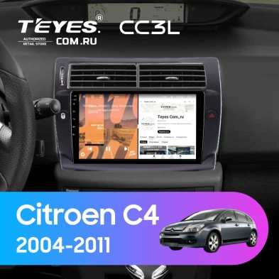Штатная магнитола Teyes CC3L 4/32 Citroen C4 1 (2004-2011) (черная)