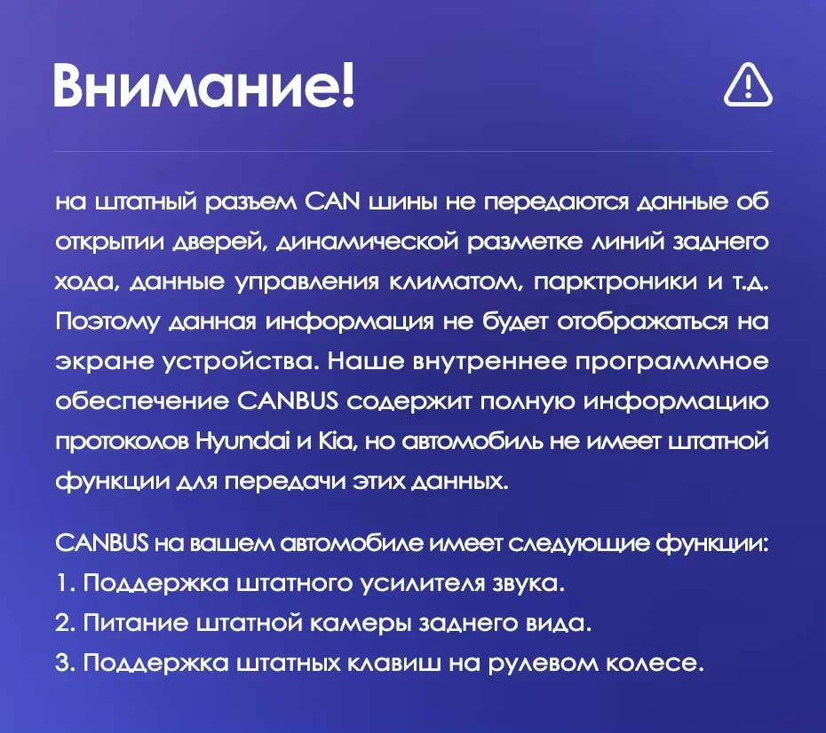 Штатная магнитола Teyes CC3L 4/32 Kia Sportage 3 SL (2010-2016) Тип-A