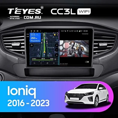 Штатная магнитола Teyes CC3L WiFi 2/32 Hyundai Ioniq AE (2016-2023) Тип-A