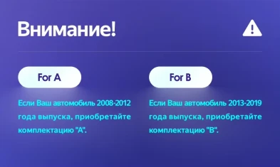 Штатная магнитола Teyes CC3L 4/32 Ford Fiesta Mk 6 (2008-2019) F2 Тип-B