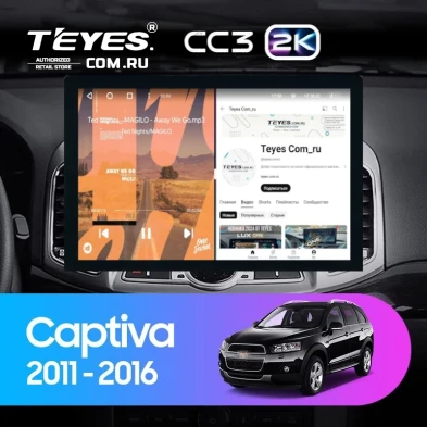 Штатная магнитола Teyes CC3 2K 4/32 Chevrolet Captiva 1 (2011-2016) F2 (13")