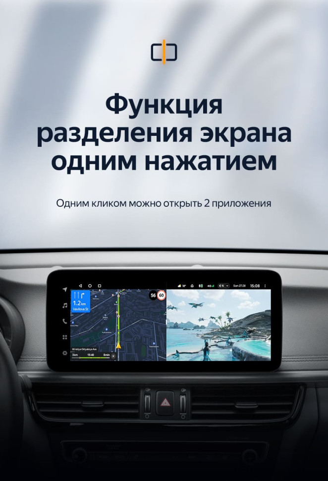 Штатная магнитола Teyes LUX ONE 4/64 Kia Optima 4 JF (2015-2020) Тип-A