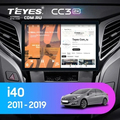 Штатная магнитола Teyes CC3 2K 4/64 Hyundai i40 (2011-2019) (11")