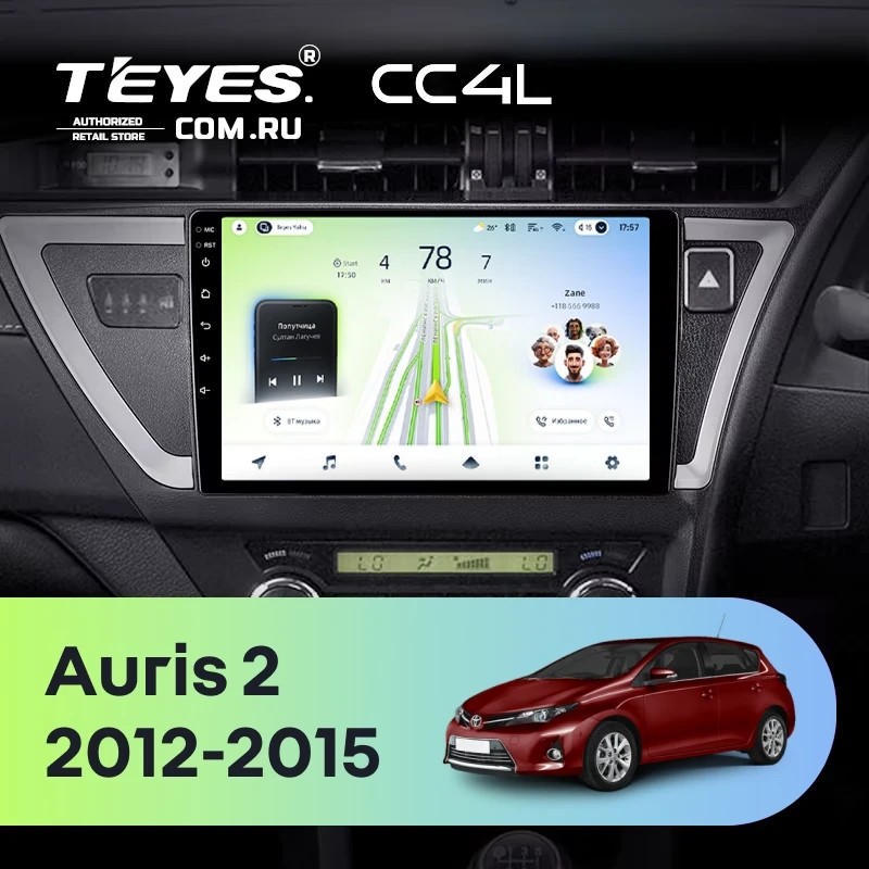 Штатная магнитола Teyes CC4L 6/64 Toyota Auris 2 E180 (2012-2015) Правый руль