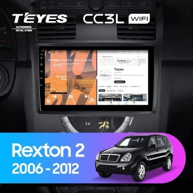 Штатная магнитола Teyes CC3L WiFi 2/32 SsangYong Rexton Y250 2 (2006-2012)