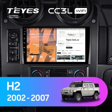 Штатная магнитола Teyes CC3L WiFi 2/32 Hummer H2 E85 (2002-2007)