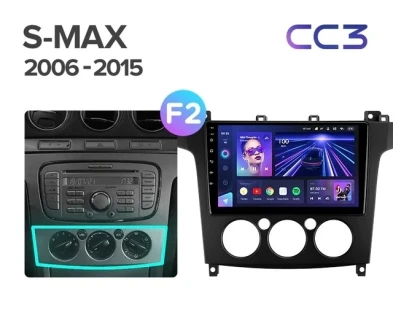 Штатная магнитола Teyes CC3 4/32 Ford S-MAX (2006-2015) F2