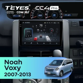 Штатная магнитола Teyes CC4 Pro 12/256 Toyota Noah 2 R70 (2007-2013)