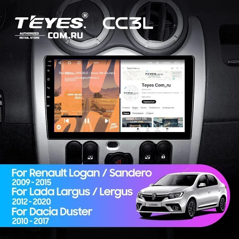 Штатная магнитола Teyes CC3L 4/32 Renault Logan 1 (2010-2015)