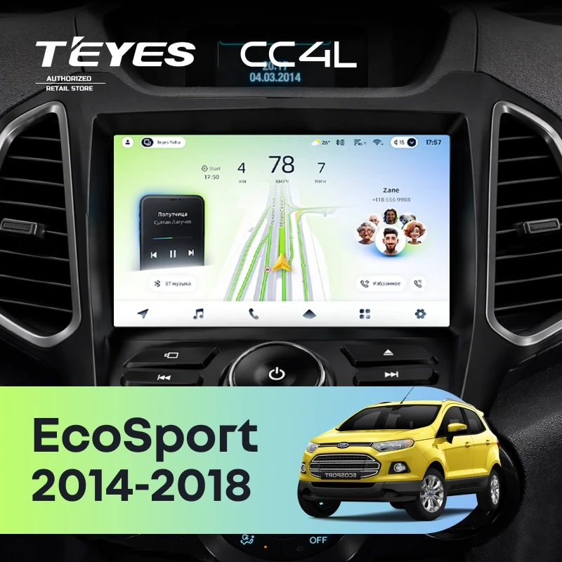 Штатная магнитола Teyes CC4L 4/64 Ford EcoSport (2014-2018) F2