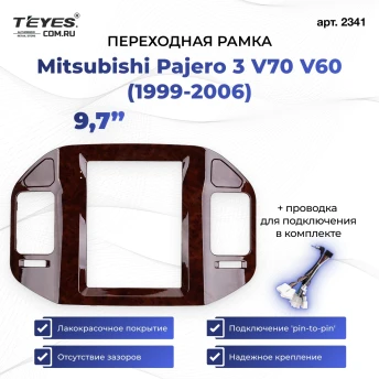 Переходная рамка Mitsubishi Pajero 3 V70 V60 (1999-2006) (9,7")