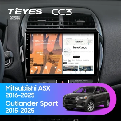 Штатная магнитола Teyes CC3 4/32 Mitsubishi ASX (2016-2026) F2