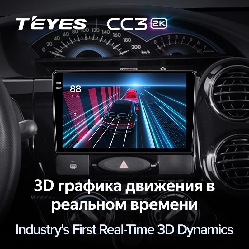 Штатная магнитола Teyes CC3 2K 360 6/128 Toyota Etios (2011-2021)