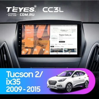 Штатная магнитола Teyes CC3L 4/32 Hyundai ix35 (2009-2015) (Tucson 2) Тип-AB