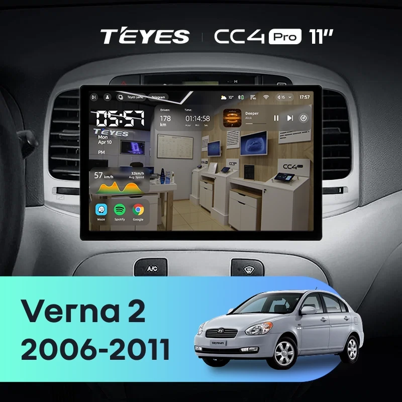 Штатная магнитола Teyes CC4 Pro 12/256 Hyundai Verna 2 (2006-2011) (11")