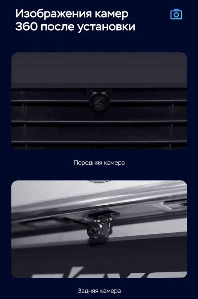 Штатная магнитола Teyes CC3 2K 360 6/128 Kia Morning 3 (2017-2023) Тип-A