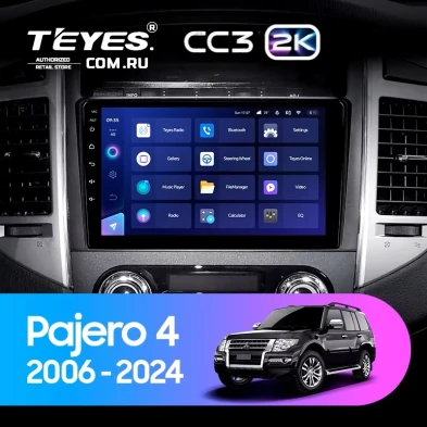 Штатная магнитола Teyes CC3 2K 4/64 Mitsubishi Pajero 4 V80 V90 (2006-2024)